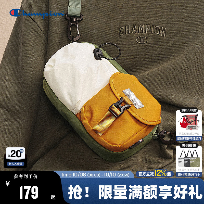 Champion冠军情侣休闲单肩包