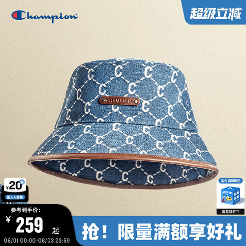 Champion冠军钻C渔夫帽