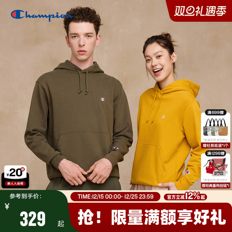 美式复古 简约休闲 男女同款