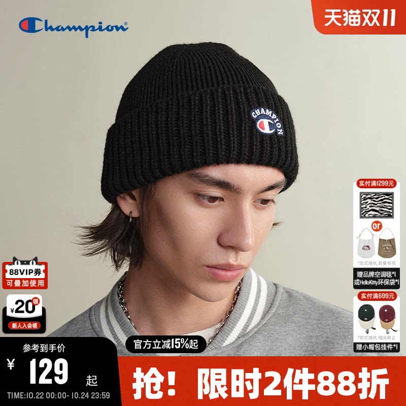 Champion冠军简约休闲针织帽
