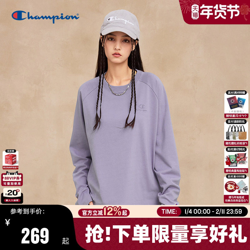 Champion冠军长袖T恤女2026春季新款插肩袖都市格调风基