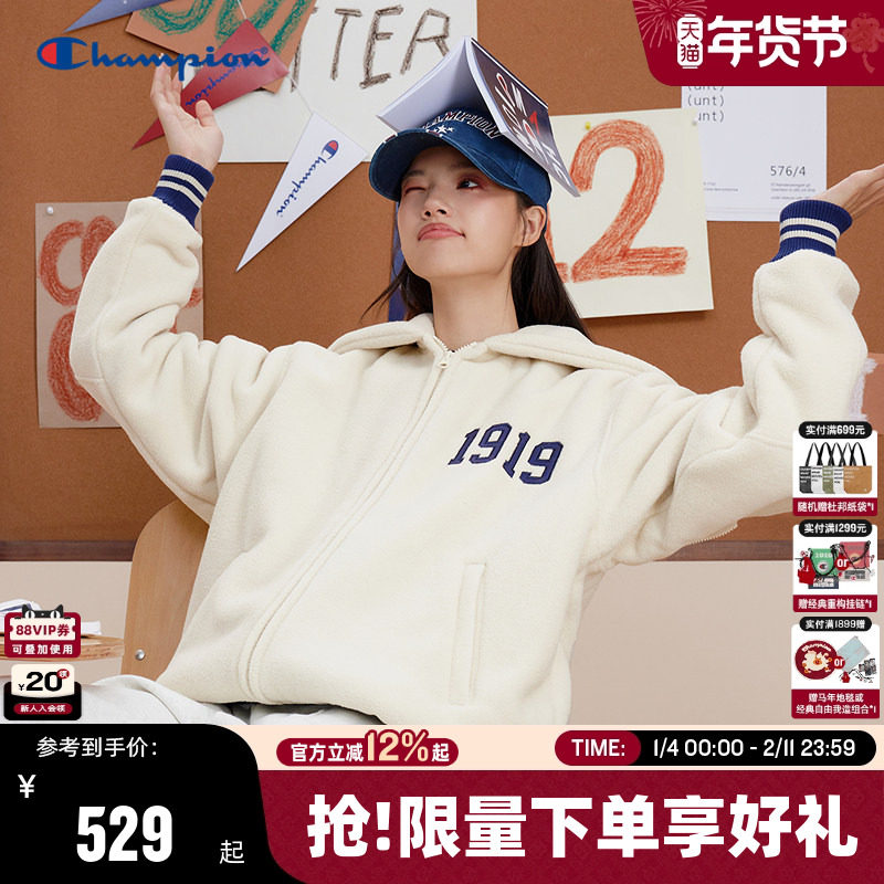 Champion冠军外套男秋季新款仿羊羔绒海军领抓绒夹克女美式潮冬季,男装,夹克,淘宝优惠券,粉丝福利购,淘宝优惠卷