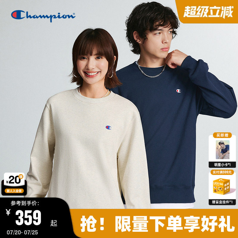 Champion冠军圆领卫衣男2026秋季新款纯棉套头上衣女简约美式休闲