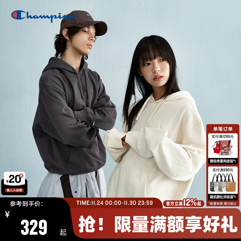 Champion冠军连帽卫衣男