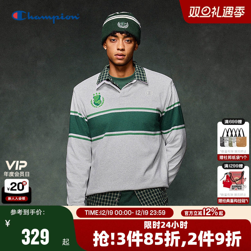 【哈利波特联名款】Champion冠军POLO衫女25秋季新款红落肩上衣男