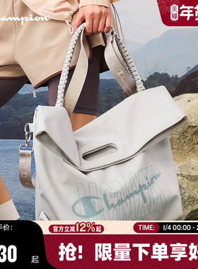 Champion冠军腋下单肩包25秋冬新款折折包女大容量斜挎包男背包
