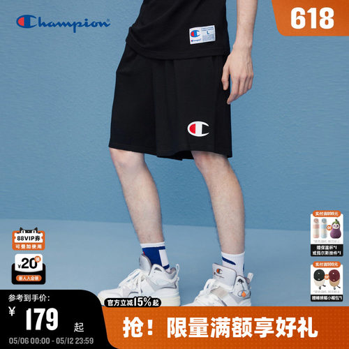 Champion冠军纯棉运动短裤男