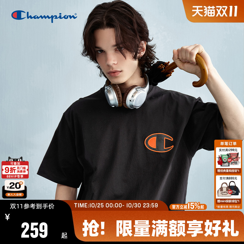 Champion冠军纯棉短袖