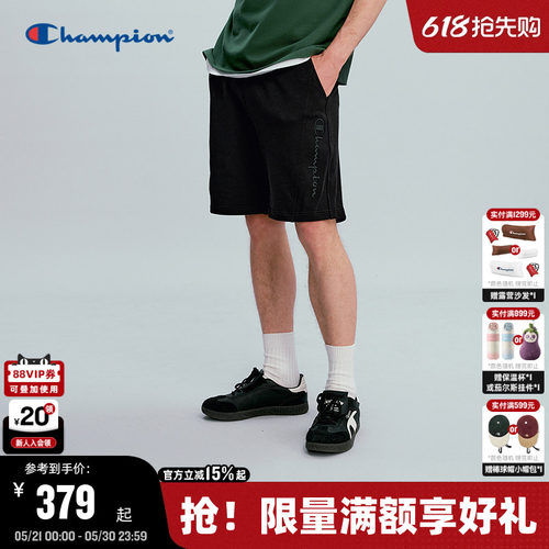 Champion冠军针织短裤运动风