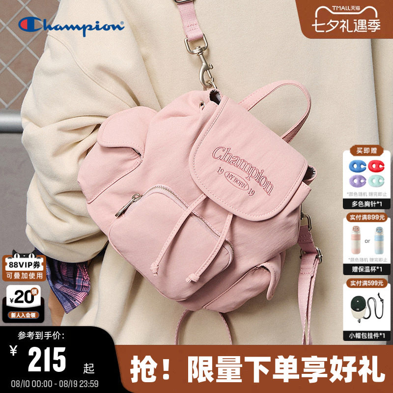 Champion冠军小型双肩包