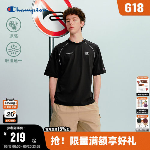Champion插肩袖短袖T恤情侣款