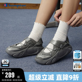 银色休闲鞋 Champion冠军凉鞋 女小笼包玛丽珍厚底沙滩鞋 新款 26夏季