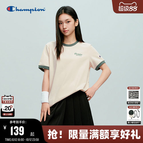 Champion宽松女款圆领短袖T恤
