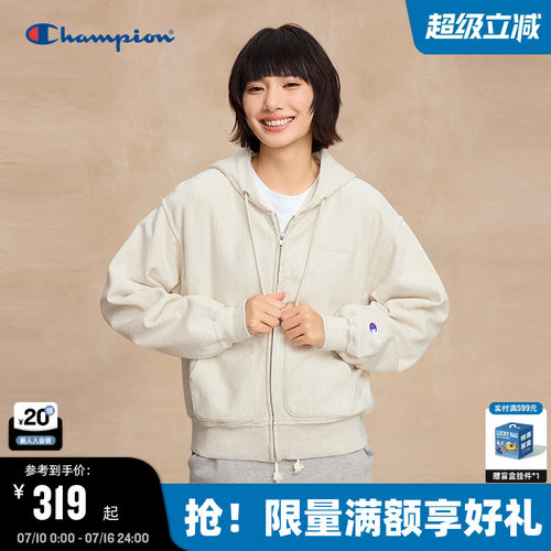 Champion冠军女款连帽卫衣糖果色