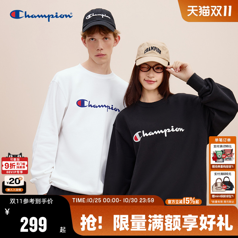 Champion冠军草写logo圆领卫衣