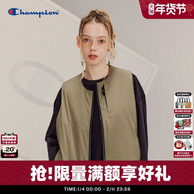 【胶囊系列】Champion冠军棉服马甲情侣潮秋冬工装风美式休闲男,男装,常规马甲,淘宝优惠券,粉丝福利购,淘宝优惠卷