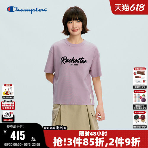 Champion女款纯棉短袖T恤
