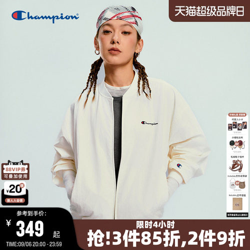 Champion冠军棒球领外套女