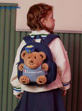 Champion冠军幼儿园宝宝休闲童趣可爱小熊双肩书背包出游包