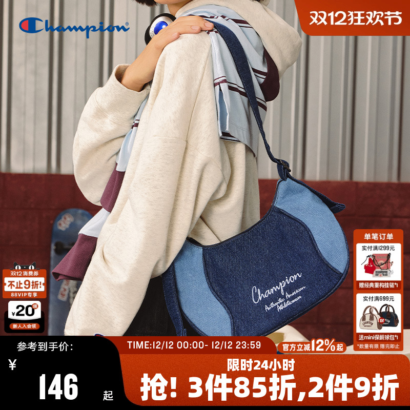 Champion冠军腋下泡芙包