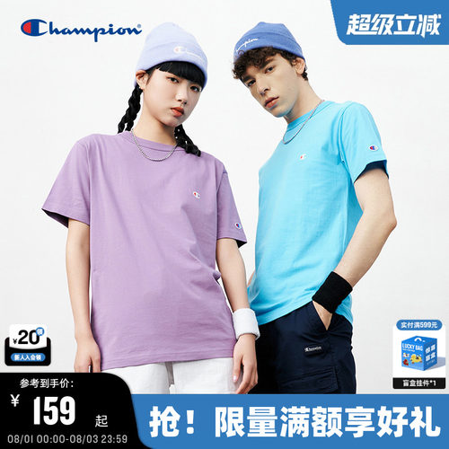 Champion冠军小C刺绣男女同款T恤
