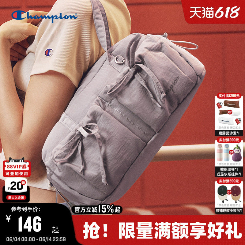 Champion冠军单肩包2025秋冬新款酥皮法棍包女芭蕾风轻便腋下包