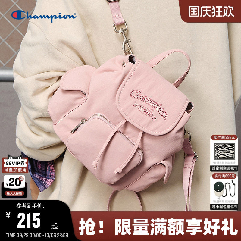 Champion冠军小型双肩包