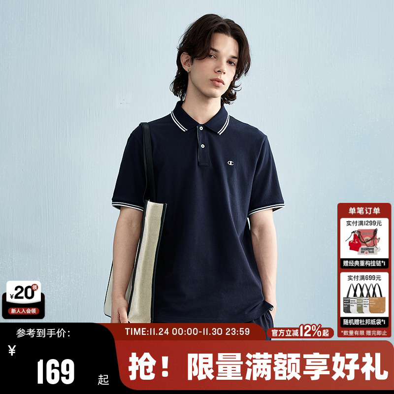 Champion冠军情侣短袖休闲polo衫