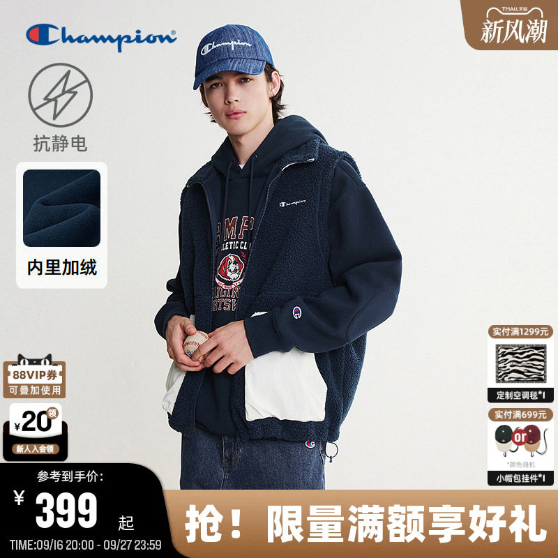 Champion抗静电摇粒绒针织马甲