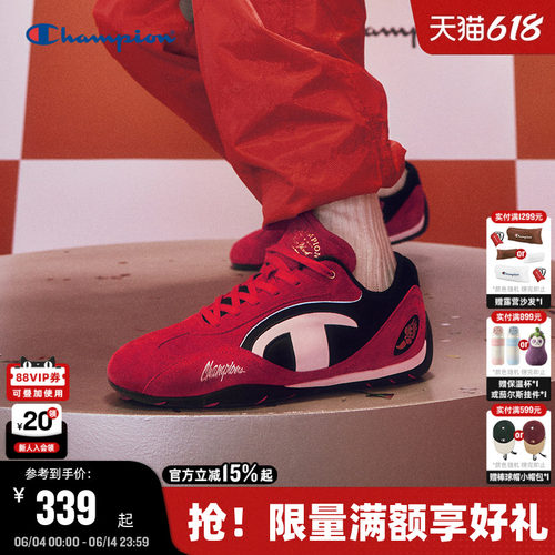 Champion冠军赛车鞋休闲鞋