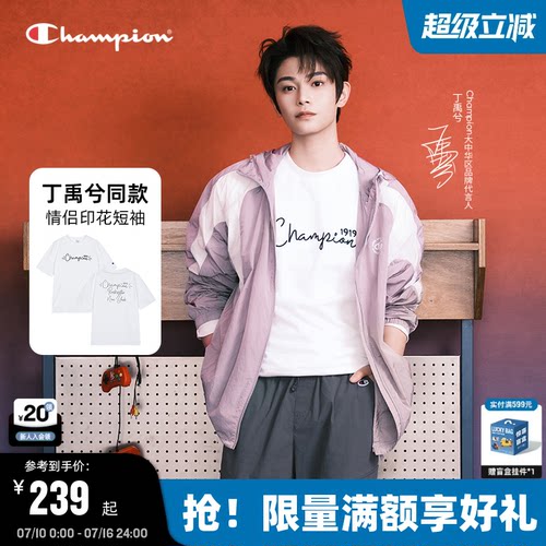 Champion情侣款纯棉短袖