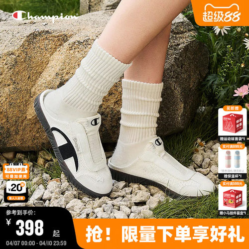 Champion冠军包头休闲拖鞋