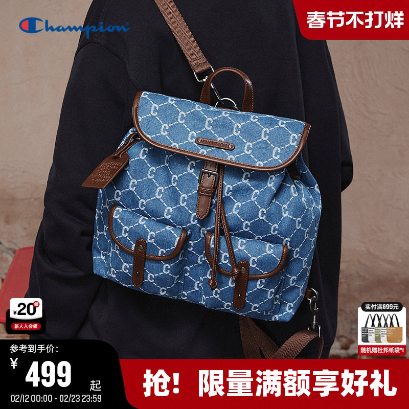 Champion冠军双肩包2026春季新款女包盖式通勤背包男老花小型书包