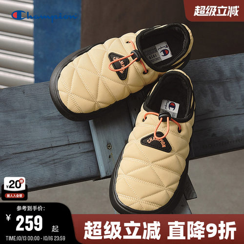 Champion冠军休闲菠萝拖