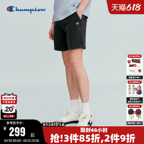 Champion冠军休闲短裤男
