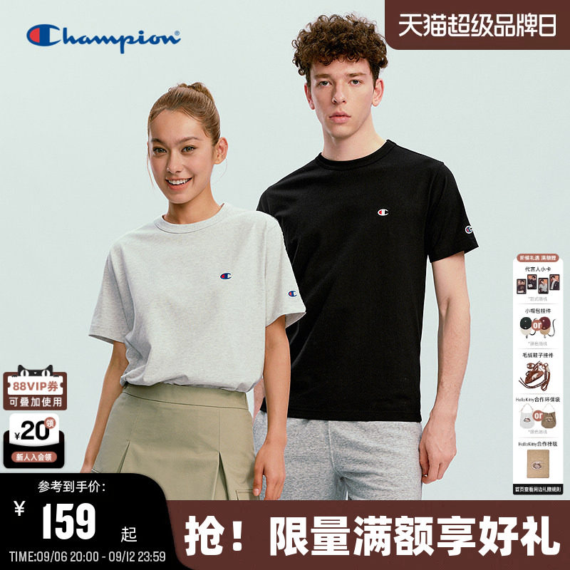Champion冠军基础款短袖T恤图片