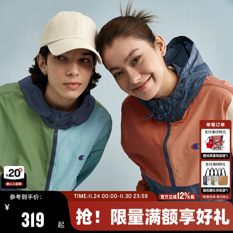 Champion冠军夹克外套情侣款