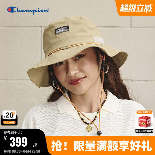 Champion冠军户外渔夫帽