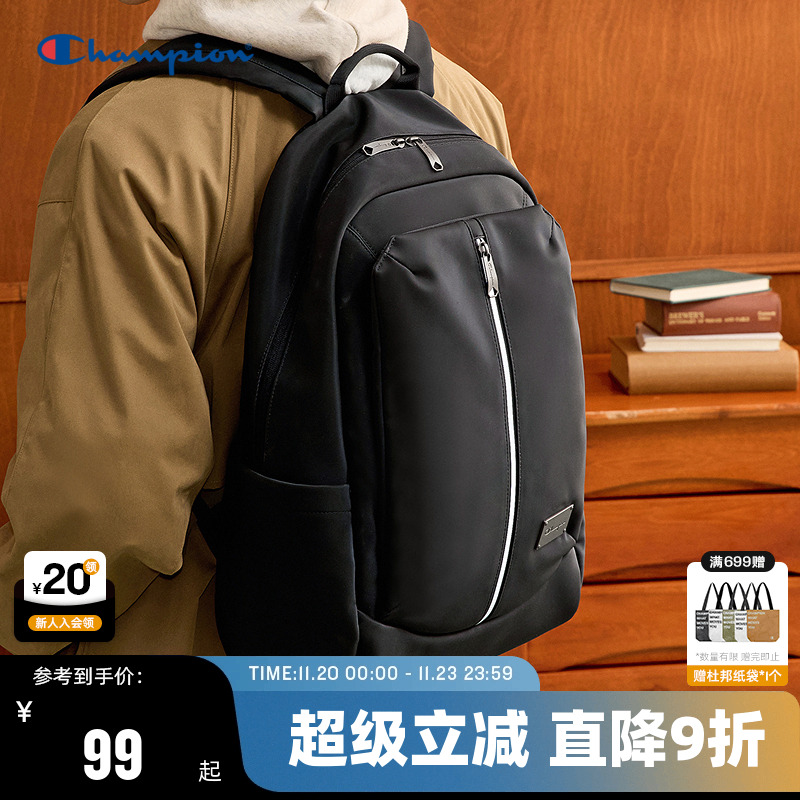 Champion冠军双肩包男