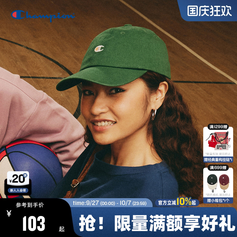 Champion冠军美式刺绣棒球帽