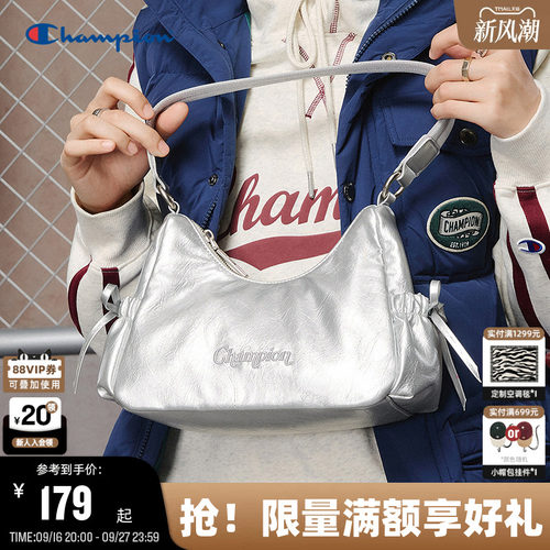 Champion冠军时尚腋下包