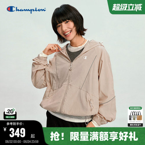 Champion冠军连帽夹克女