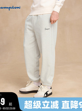 Champion冠军束脚卫裤男2025秋季新品美式潮流刺绣logo女长裤潮牌