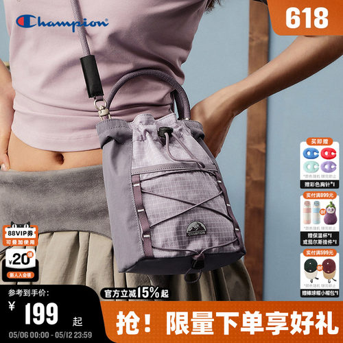 Champion冠军随身斜挎包