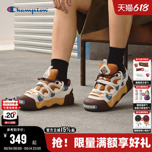 Champion冠军厚底面包鞋