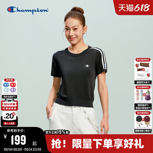 Champion冰丝短袖T恤女款