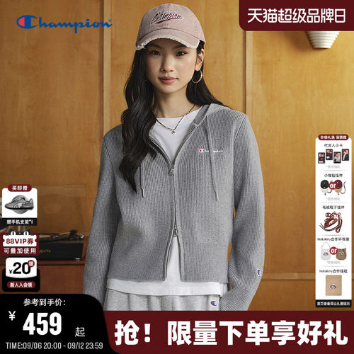 Champion冠军连帽针织开衫女