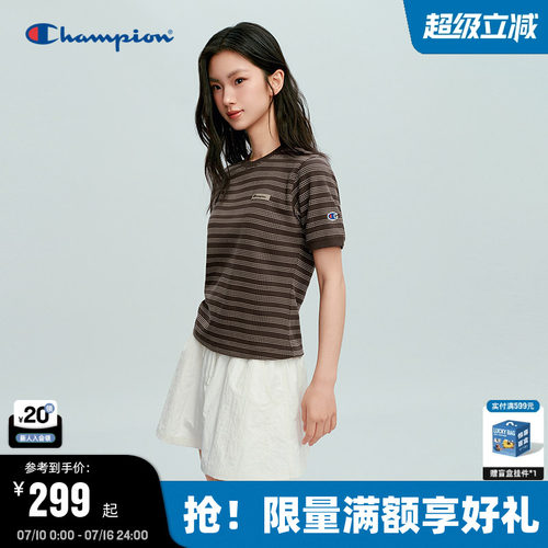 Champion冠军条纹圆领短袖