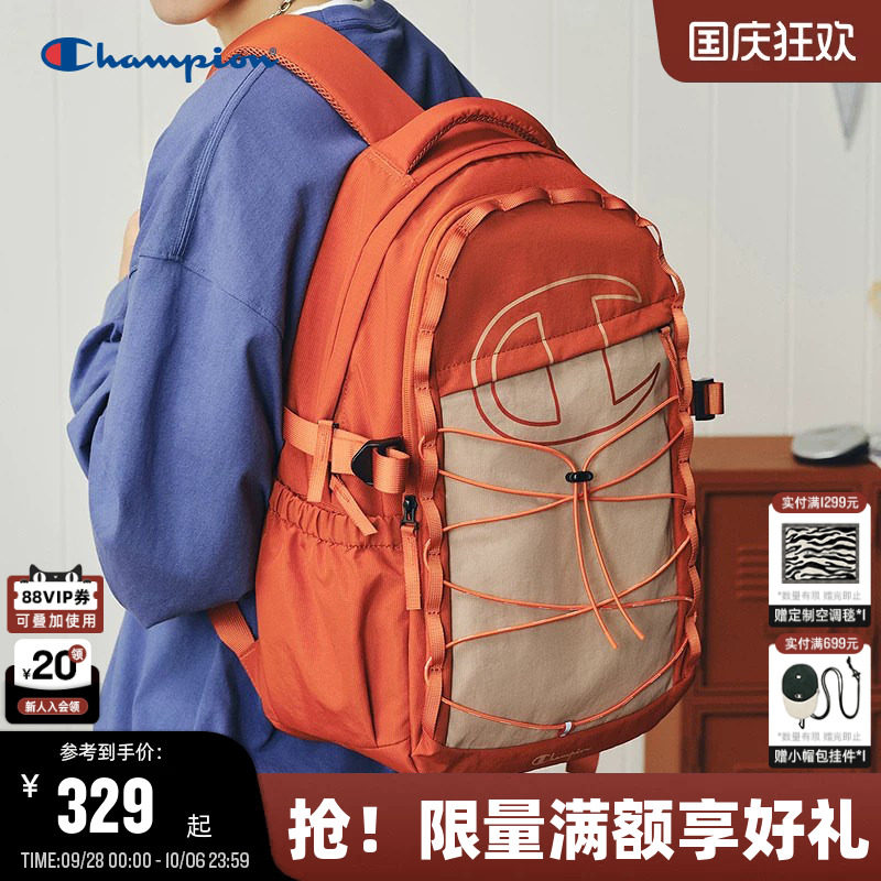 Champion冠军大C双肩包
