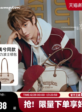 【丁禹兮同款】Champion冠军腋下包25秋冬新款男巧克力波士顿包女